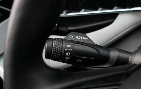 Geely Atlas, 2024 год, 3 379 000 рублей, 25 фотография