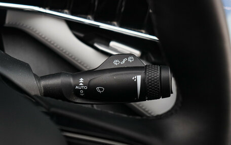 Geely Atlas, 2024 год, 3 379 000 рублей, 24 фотография