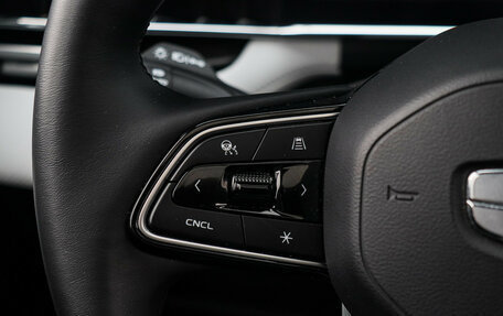 Geely Atlas, 2024 год, 3 379 000 рублей, 27 фотография