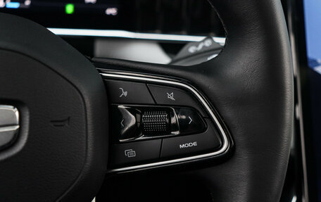 Geely Atlas, 2024 год, 3 379 000 рублей, 26 фотография