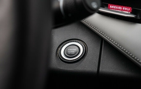 Geely Atlas, 2024 год, 3 379 000 рублей, 20 фотография