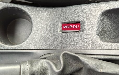 Renault Megane III, 2012 год, 800 000 рублей, 25 фотография