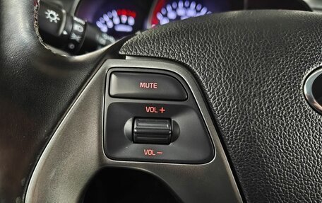 KIA Rio III рестайлинг, 2017 год, 927 000 рублей, 15 фотография