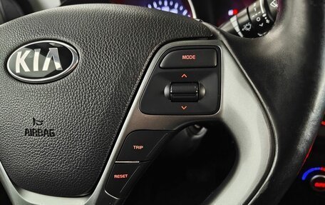 KIA Rio III рестайлинг, 2017 год, 927 000 рублей, 14 фотография