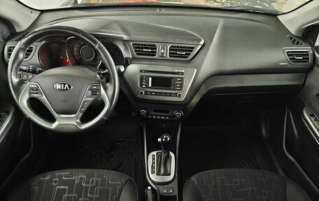 KIA Rio III рестайлинг, 2017 год, 927 000 рублей, 11 фотография