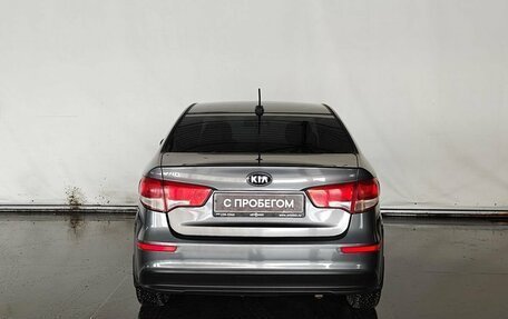 KIA Rio III рестайлинг, 2017 год, 927 000 рублей, 6 фотография