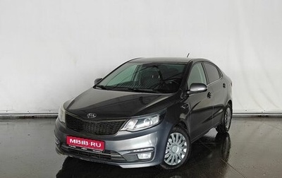 KIA Rio III рестайлинг, 2017 год, 927 000 рублей, 1 фотография