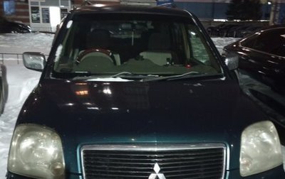 Mitsubishi Dion I рестайлинг, 2000 год, 350 000 рублей, 1 фотография