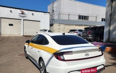 Hyundai Sonata VIII, 2020 год, 1 350 000 рублей, 1 фотография