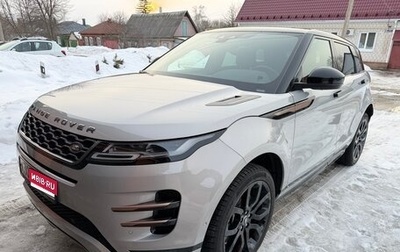 Land Rover Range Rover Evoque II, 2020 год, 4 250 000 рублей, 1 фотография