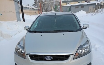 Ford Focus II рестайлинг, 2010 год, 670 000 рублей, 1 фотография