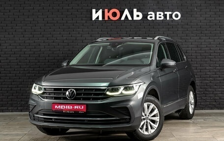 Volkswagen Tiguan II, 2021 год, 2 920 000 рублей, 1 фотография