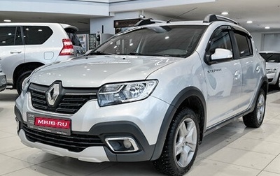 Renault Sandero II рестайлинг, 2021 год, 1 265 000 рублей, 1 фотография