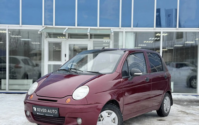 Daewoo Matiz I, 2012 год, 205 000 рублей, 1 фотография