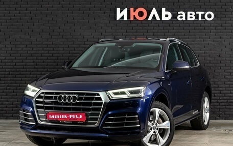 Audi Q5, 2017 год, 3 300 000 рублей, 1 фотография