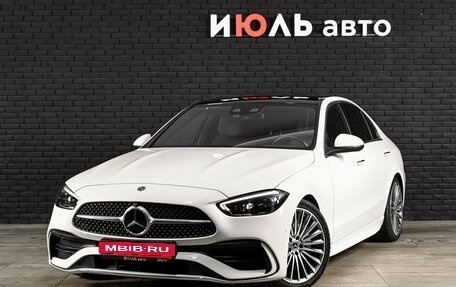 Mercedes-Benz C-Класс, 2023 год, 5 830 000 рублей, 1 фотография