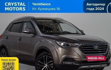 FAW Besturn X40 I, 2019 год, 1 369 000 рублей, 1 фотография