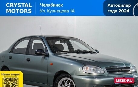 Chevrolet Lanos I, 2006 год, 299 000 рублей, 1 фотография