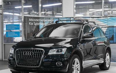 Audi Q5, 2012 год, 1 449 000 рублей, 1 фотография