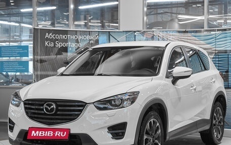 Mazda CX-5 II, 2015 год, 1 750 000 рублей, 1 фотография