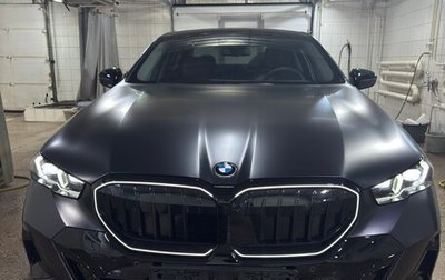 BMW 5 серия, 2025 год, 7 900 000 рублей, 1 фотография