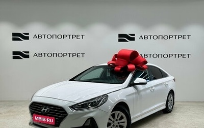 Hyundai Sonata VIII, 2019 год, 1 199 000 рублей, 1 фотография