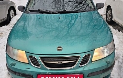 Saab 9-3 II рестайлинг, 2002 год, 350 000 рублей, 1 фотография