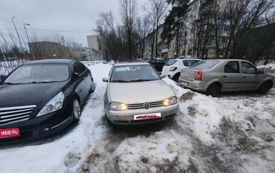 Volkswagen Golf IV, 1998 год, 260 000 рублей, 1 фотография