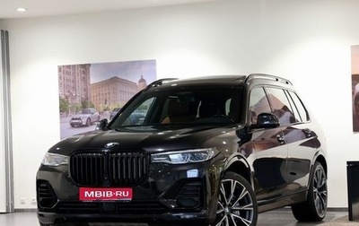 BMW X7, 2019 год, 7 450 000 рублей, 1 фотография