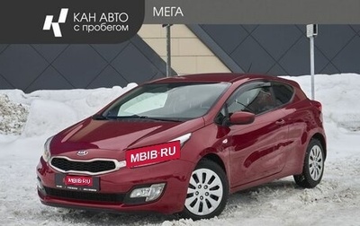 KIA cee'd III, 2013 год, 1 210 000 рублей, 1 фотография