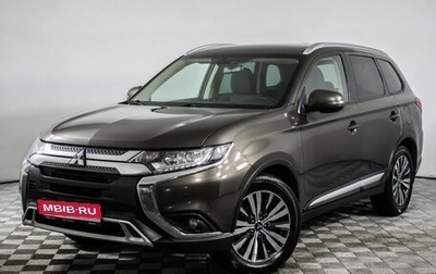 Mitsubishi Outlander III рестайлинг 3, 2019 год, 1 820 000 рублей, 1 фотография
