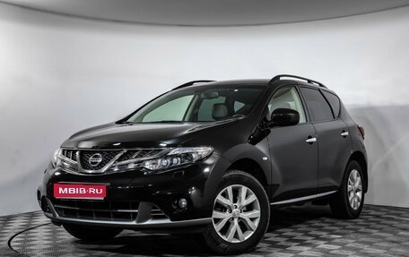 Nissan Murano, 2013 год, 1 449 000 рублей, 1 фотография