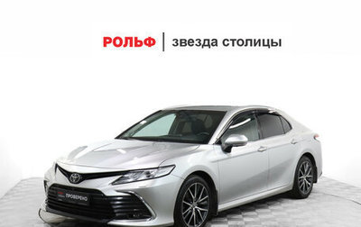 Toyota Camry, 2021 год, 3 529 000 рублей, 1 фотография