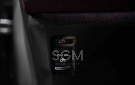 Infiniti QX80, 2025 год, 18 990 000 рублей, 16 фотография