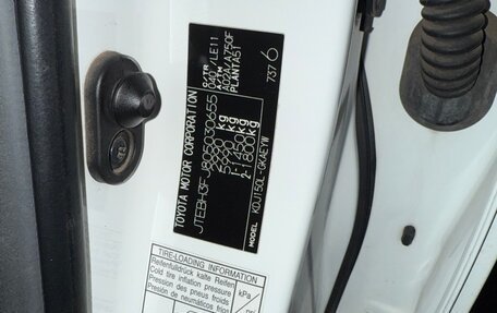 Toyota Land Cruiser Prado 150 рестайлинг 2, 2011 год, 3 400 000 рублей, 11 фотография