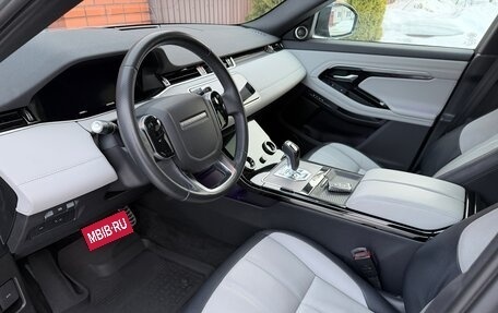 Land Rover Range Rover Evoque II, 2020 год, 4 250 000 рублей, 10 фотография