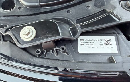 Land Rover Range Rover Evoque II, 2020 год, 4 250 000 рублей, 21 фотография