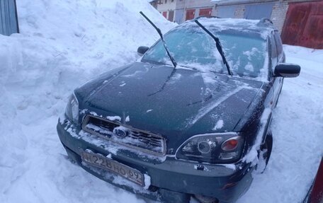 Subaru Legacy III, 2001 год, 200 000 рублей, 24 фотография
