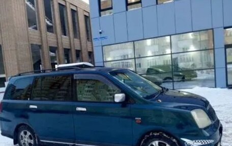 Mitsubishi Dion I рестайлинг, 2000 год, 350 000 рублей, 11 фотография