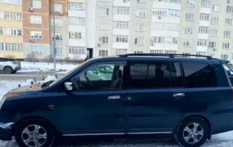 Mitsubishi Dion I рестайлинг, 2000 год, 350 000 рублей, 7 фотография