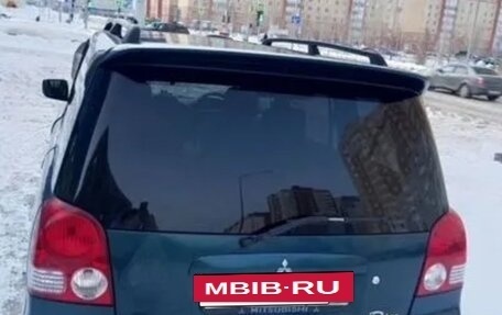 Mitsubishi Dion I рестайлинг, 2000 год, 350 000 рублей, 9 фотография