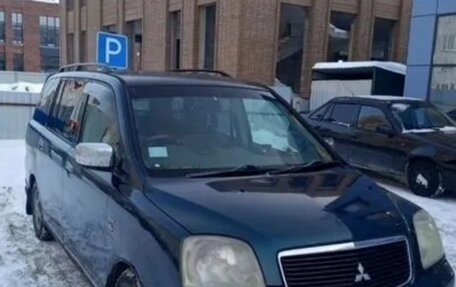 Mitsubishi Dion I рестайлинг, 2000 год, 350 000 рублей, 10 фотография