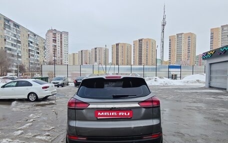 Geely Atlas, 2024 год, 1 800 000 рублей, 7 фотография