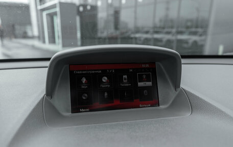 Opel Mokka I, 2014 год, 950 000 рублей, 15 фотография