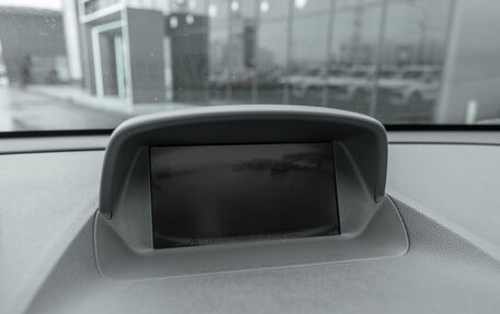 Opel Mokka I, 2014 год, 950 000 рублей, 16 фотография