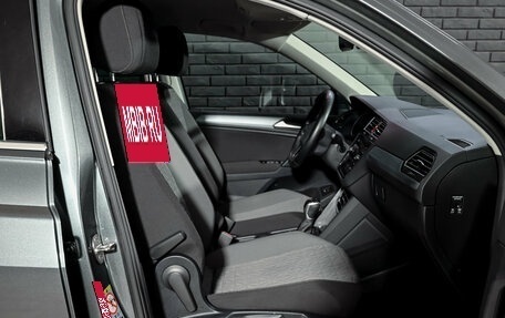 Volkswagen Tiguan II, 2021 год, 2 920 000 рублей, 10 фотография