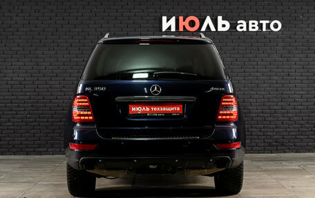 Mercedes-Benz M-Класс, 2011 год, 1 990 000 рублей, 5 фотография