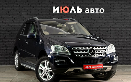 Mercedes-Benz M-Класс, 2011 год, 1 990 000 рублей, 3 фотография