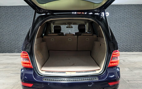 Mercedes-Benz M-Класс, 2011 год, 1 990 000 рублей, 6 фотография