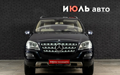 Mercedes-Benz M-Класс, 2011 год, 1 990 000 рублей, 2 фотография